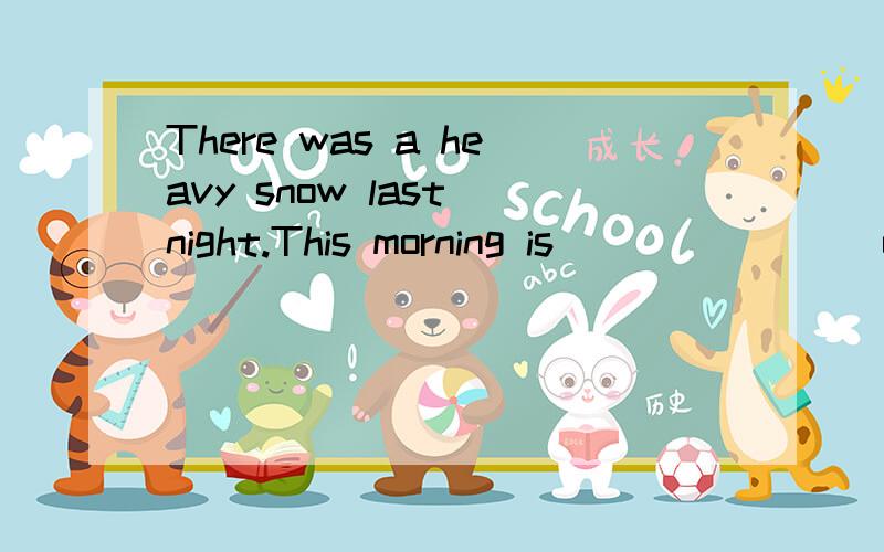 There was a heavy snow last night.This morning is _______ outside.A.too rather cold B.rather too cold C.such cold D.fairly cold答案为什么是B,而不是 D